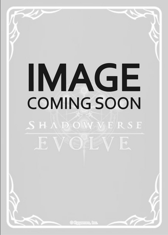 Stardust Trumpeter - P08EN (Foil) (CSD03a-P08EN) [Cardfight!! Vanguard: Sanctuary Knight Brigade]