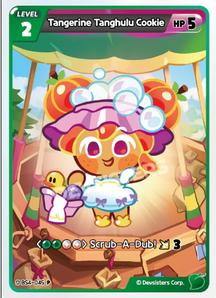 Tangerine Tanghulu Cookie (BS4-045) P [Age of Heroes and Kingdoms]