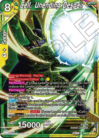 Cell, Unending Despair (EX21-18) [5th Anniversary Set]