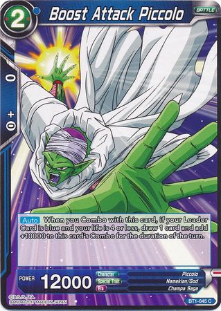 Boost Attack Piccolo (BT1-045) [Galactic Battle]