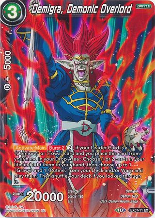 Demigra, Demonic Overlord (EX07-11) [Magnificent Collection Forsaken Warrior]