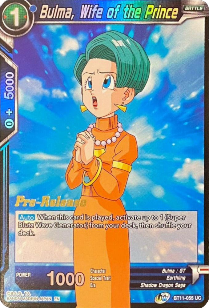 Bulma, Wife of the Prince (BT11-055) [Vermilion Bloodline Prerelease Promos]