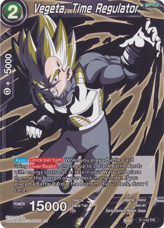 Vegeta, Time Regulator (Alternate Art) (P-142) [Special Anniversary Set 2020]