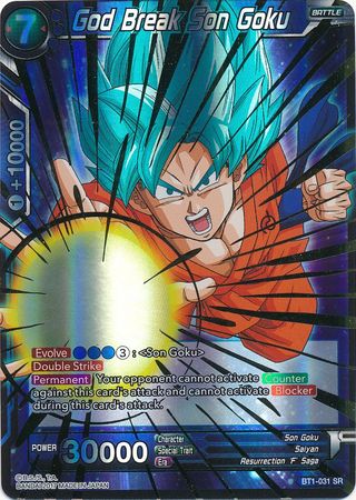 God Break Son Goku (BT1-031) [Galactic Battle]