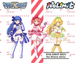 Glowing Diva! Wixoss Set 01 Debut Decks