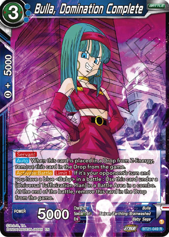 Bulla, Domination Complete (BT21-049) [Wild Resurgence]