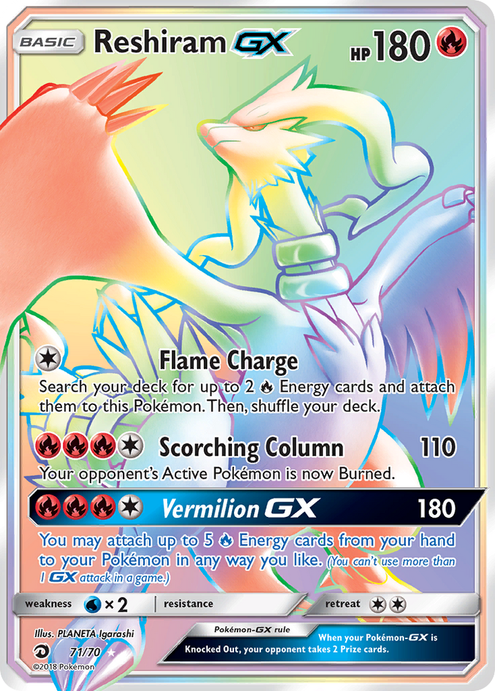 Reshiram GX (71/70) [Sun & Moon: Dragon Majesty]