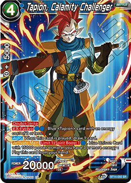 Tapion, Calamity Challenger (BT14-050) [Cross Spirits]