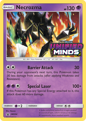 Necrozma (SM204) [Sun & Moon: Black Star Promos]