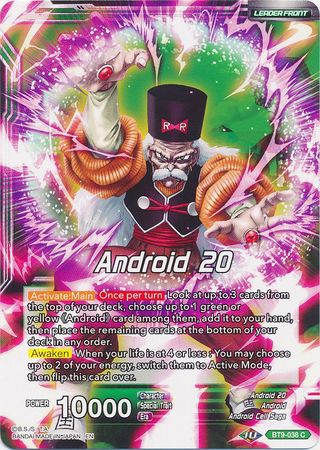 Android 20 // Androids 20, 17, & 18, Bionic Renaissance (BT9-038) [Universal Onslaught]