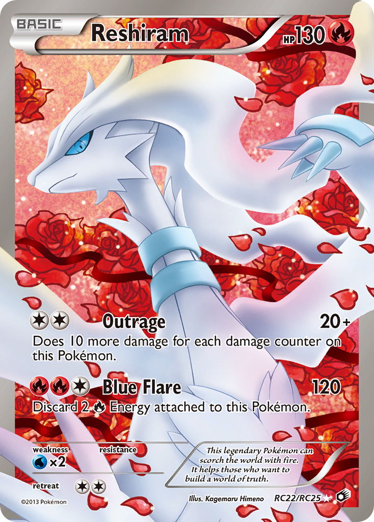 2021 reshiram pokemon card Reshiram 2021 Pokemon Shining Fates Amazing Rare #17 PSA Authenticated 10 Card