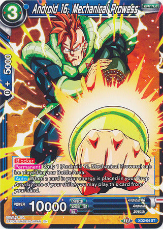 Android 16, Mechanical Prowess (XD2-04) [Android Duality]