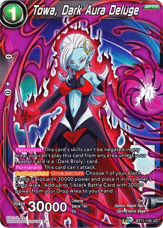 Towa, Dark Aura Deluge (BT11-140) [Vermilion Bloodline 2nd Edition]