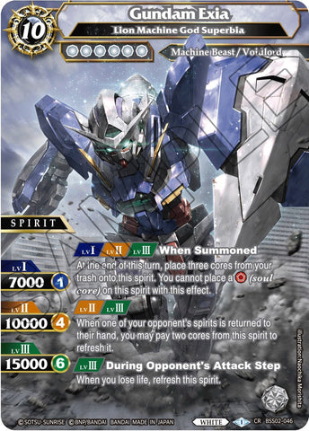 Gundam Exia - Lion Machine God Superbia (BSS02-046) [False Gods]