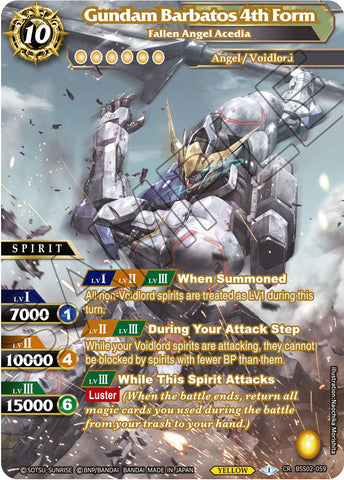 Gundam Barbatos 4th Form - Fallen Angel Acedia (BSS02-059) [False Gods]