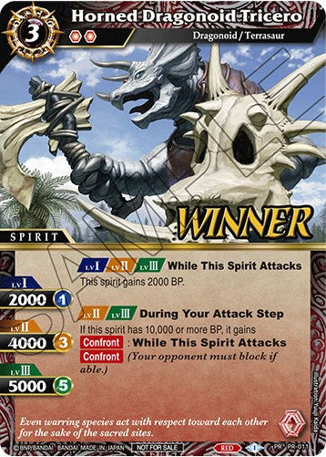 Horned Dragonoid Tricero (Winner) (PR-011) [Battle Spirits Saga Promo Cards]