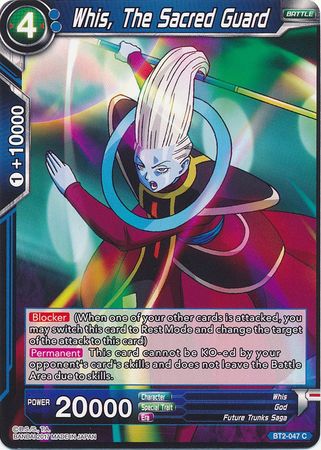 Whis, The Sacred Guard (BT2-047) [Union Force]