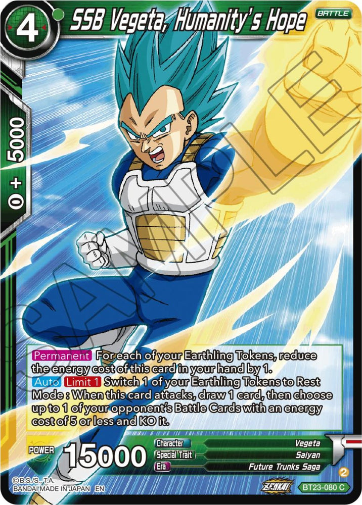 SSB Vegeta, Humanity's Hope (BT23-080) [Perfect Combination]