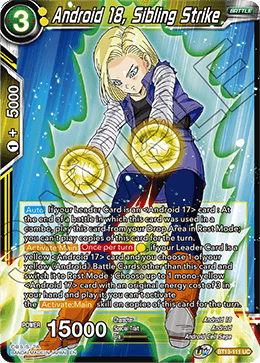 Android 18, Sibling Strike (Uncommon) (BT13-111) [Supreme Rivalry]