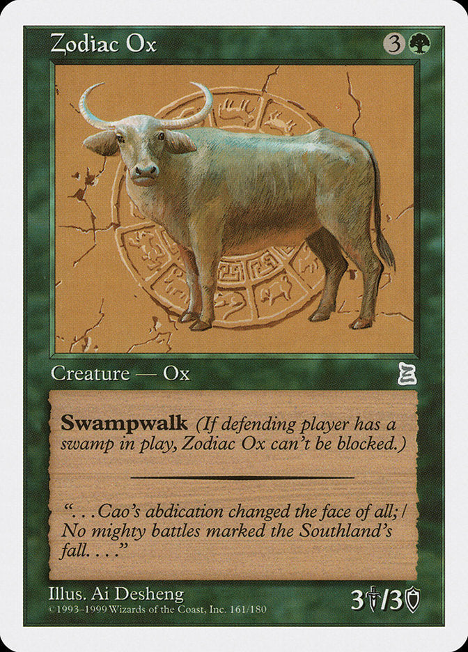 Zodiac Ox [Portal Three Kingdoms] Japanese