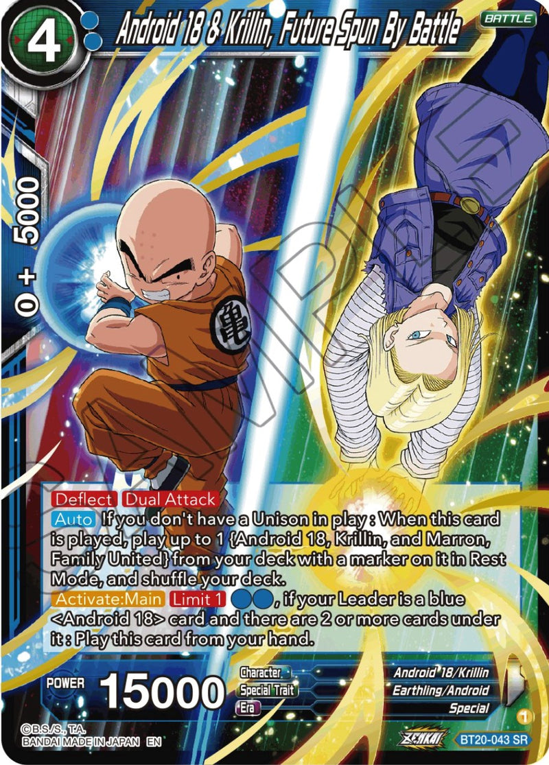 Android 18 & Krillin, Future Spun By Battle (BT20-043) [Power Absorbed