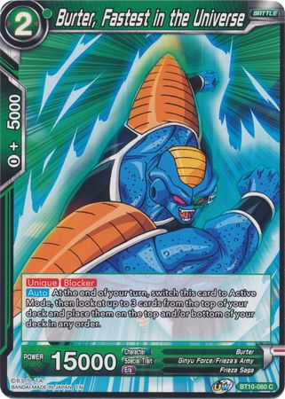 Burter, Fastest in the Universe (BT10-080) [Rise of the Unison Warrior]