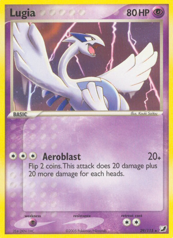 Lugia (29/115) [EX: Unseen Forces]
