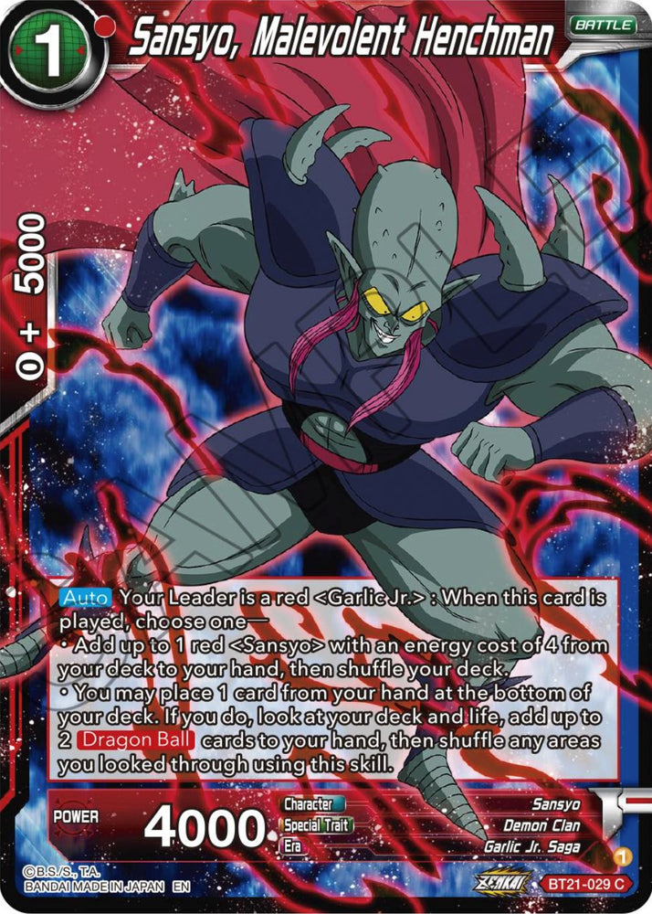 Sansyo, Malevolent Henchman (BT21-029) [Wild Resurgence]