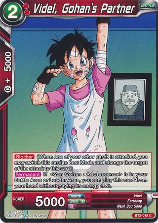 Videl, Gohan's Partner (BT2-018) [Union Force]