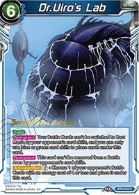 Dr.Uiro's Lab (BT8-040_PR) [Malicious Machinations Prerelease Promos]