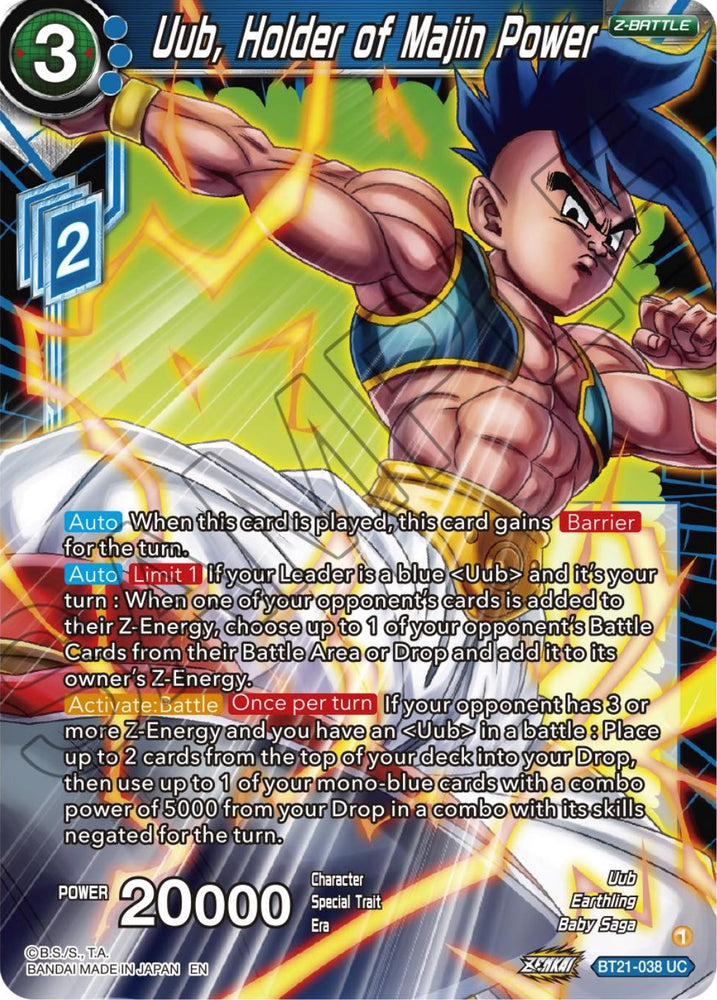 Uub, Holder of Majin Power (BT21-038) [Wild Resurgence]