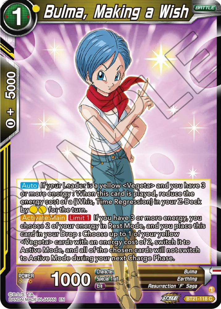 Bulma, Making a Wish (BT21-118) [Wild Resurgence]