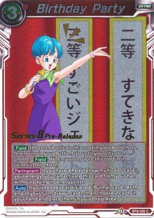 Birthday Party (BT8-020_PR) [Malicious Machinations Prerelease Promos]