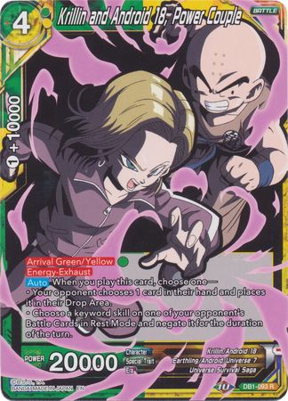 Krillin and Android 18, Power Couple (Alternate Art) (DB1-093) [Special Anniversary Set 2020]