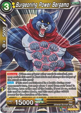 Burgeoning Power Bergamo (BT3-103) [Cross Worlds]