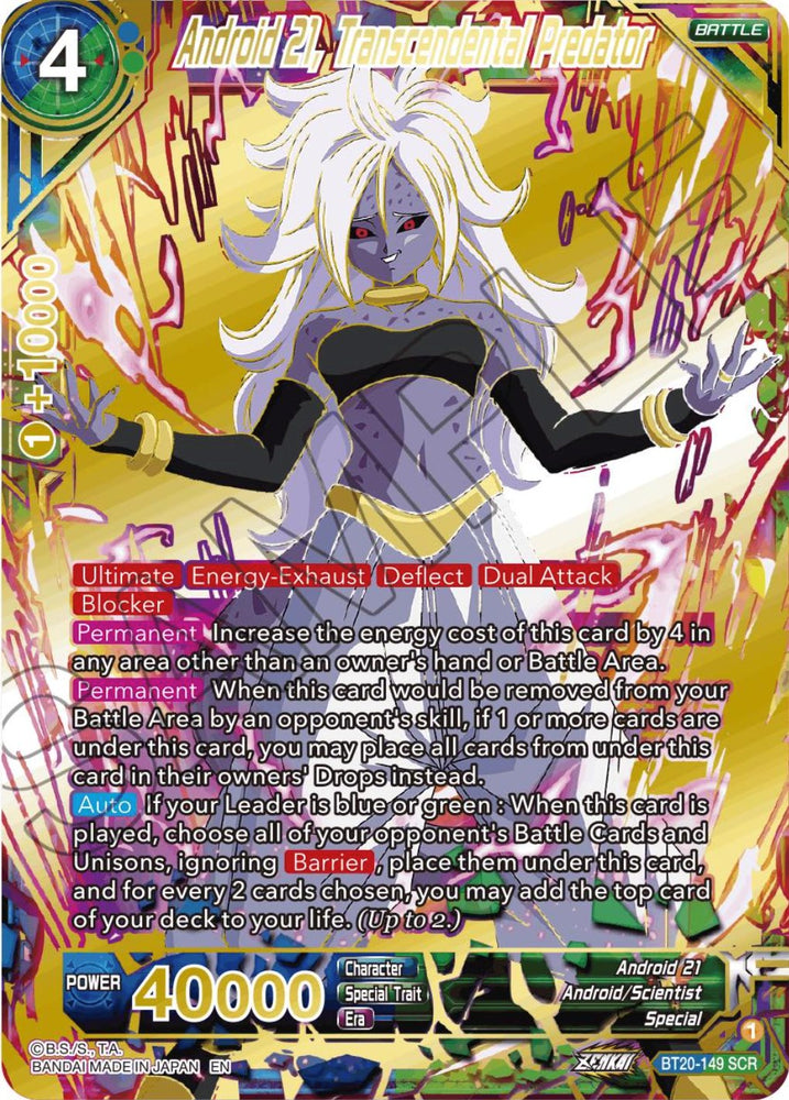 Android 21, Transcendental Predator (BT20-149) [Power Absorbed]