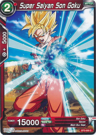 Super Saiyan Son Goku (BT2-005) [Union Force]