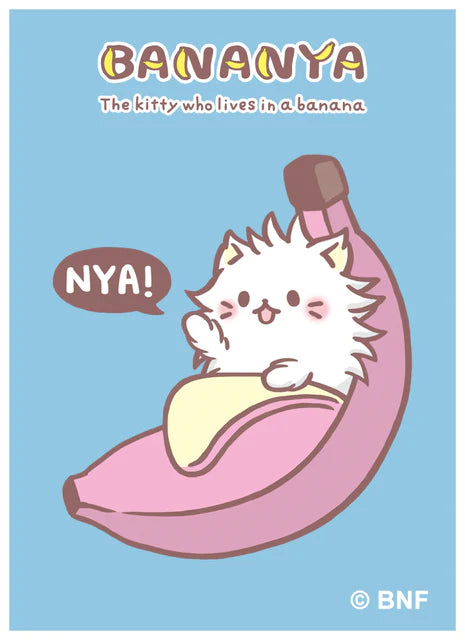 Bananya Premium Card Sleeves