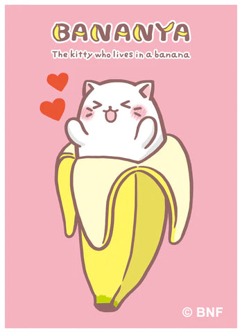 Bananya Premium Card Sleeves