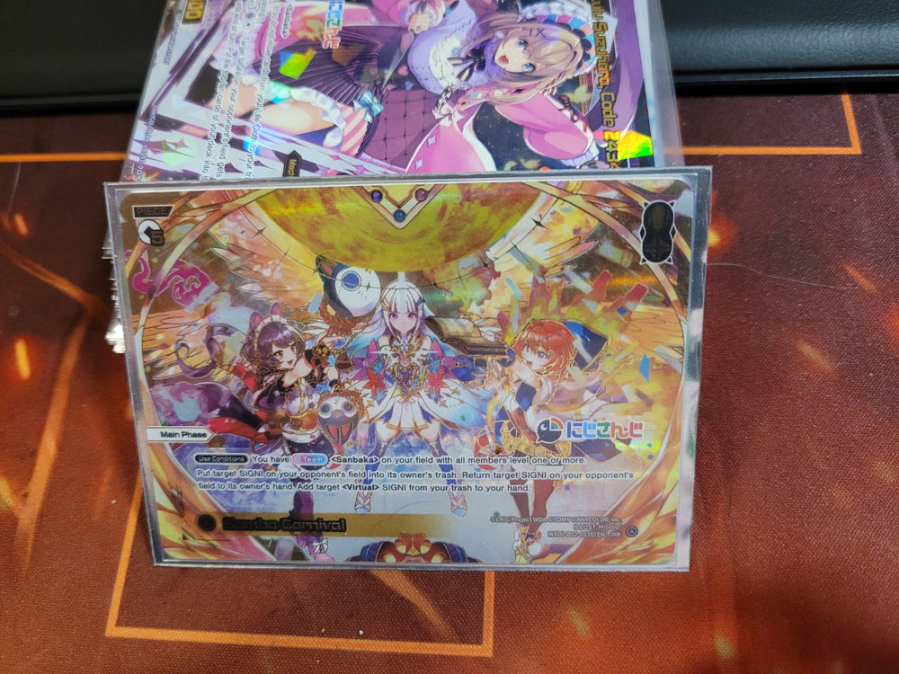 Samba Carnival Diva Rare (DiR)