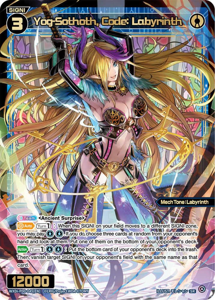 Yog-Sothoth, Code: Labyrinth