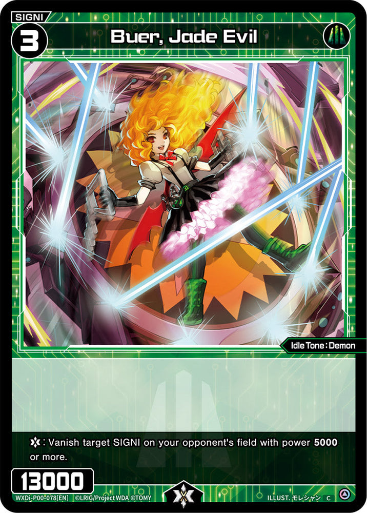 Buer, Jade Evil