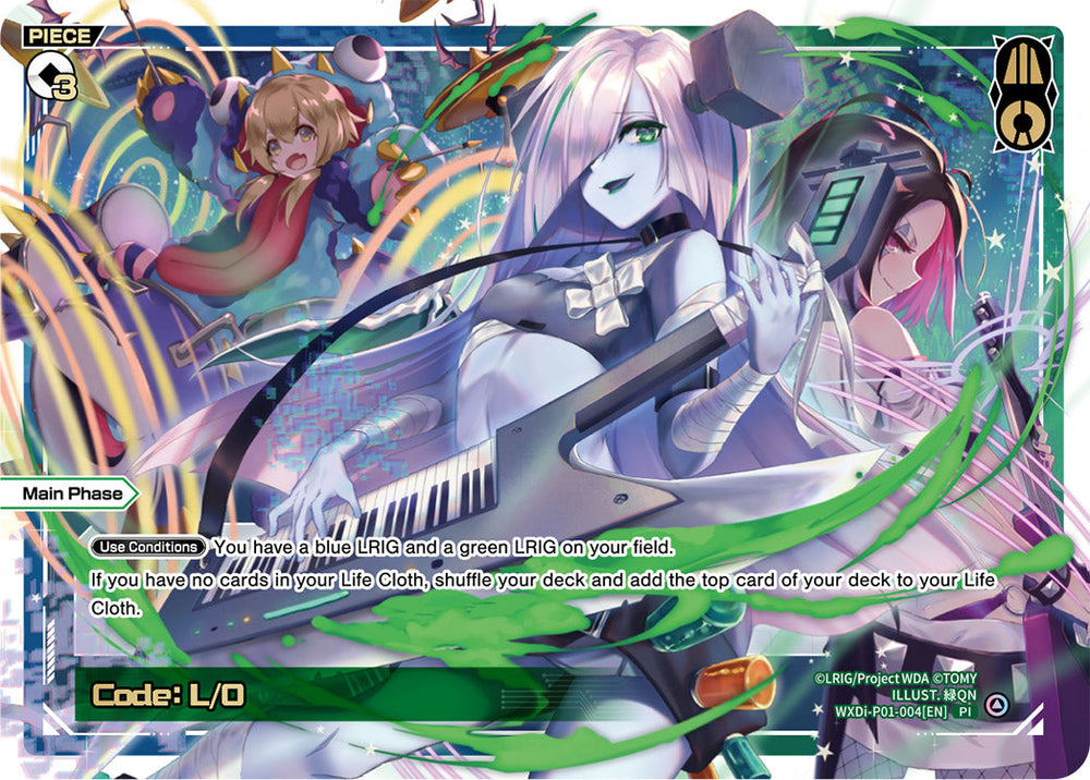Code: L/O