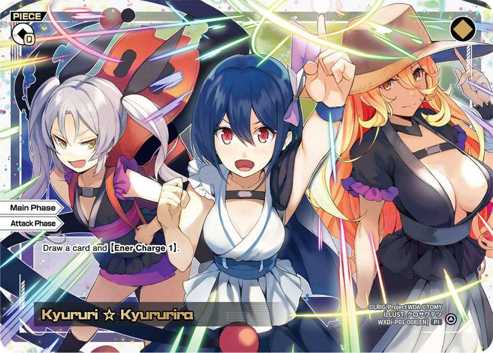 Kyururi ☆ Kyururira
