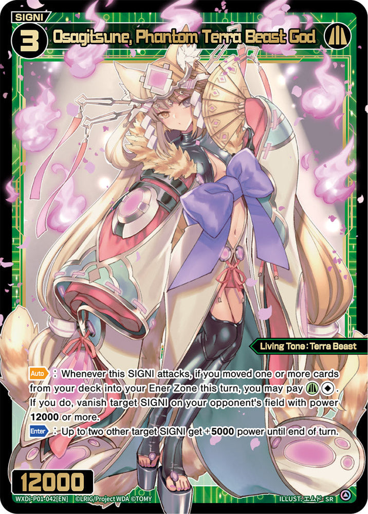 Osagitsune, Phantom Terra Beast God
