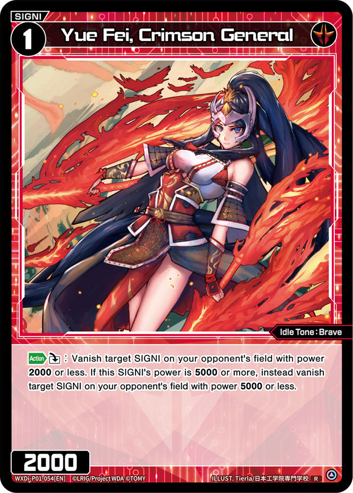 Yue Fei, Crimson General