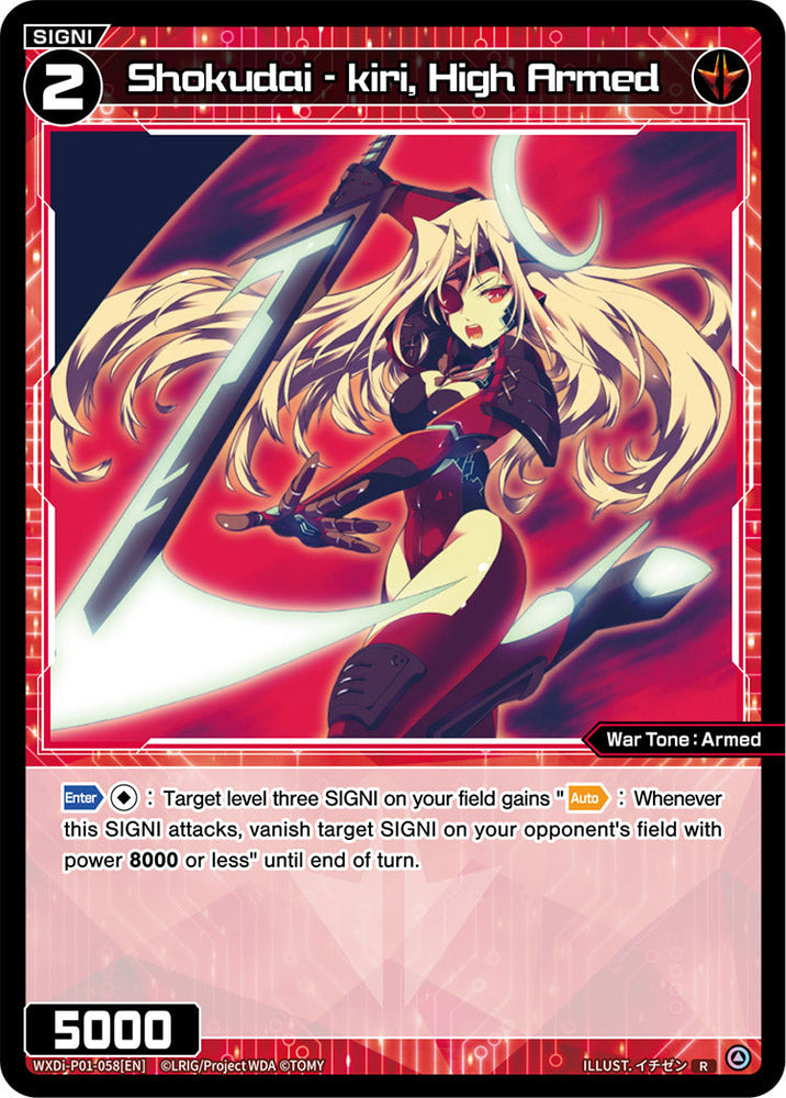 Shokudai - kiri, High Armed
