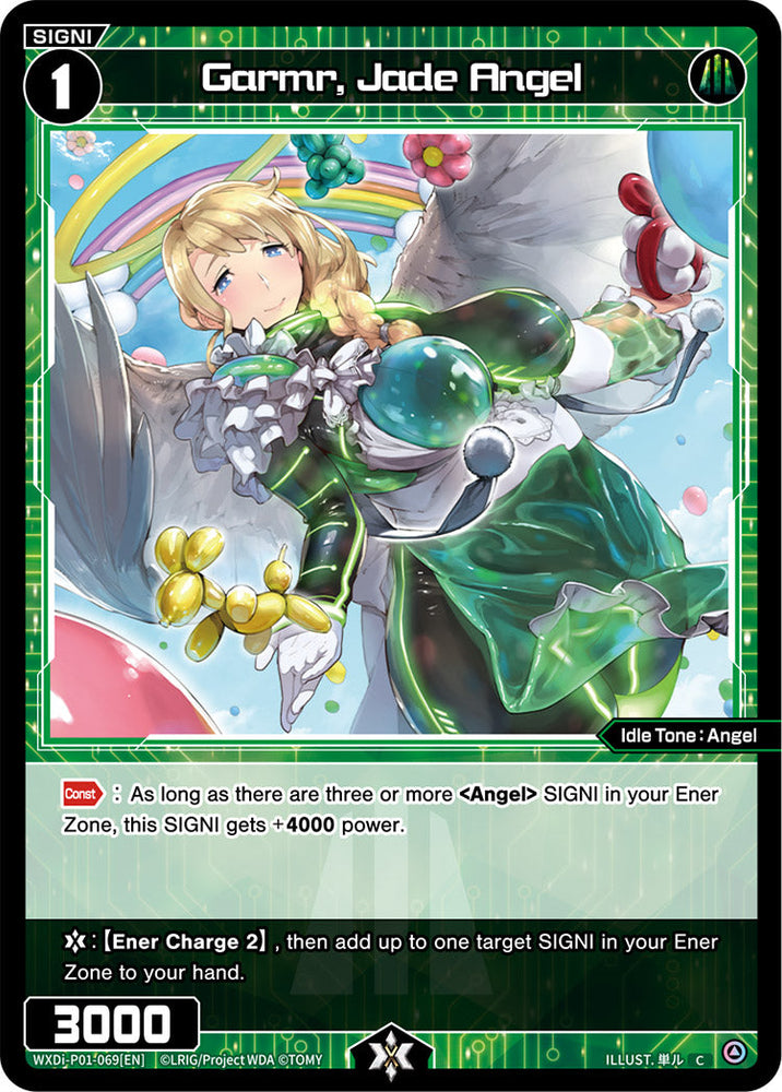 Garmr, Jade Angel