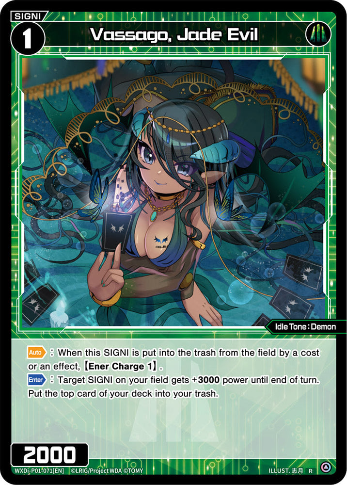 Vassago, Jade Evil