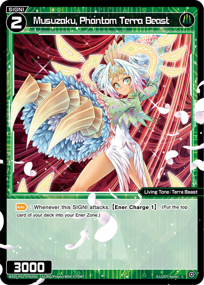 Musuzaku, Phantom Terra Beast